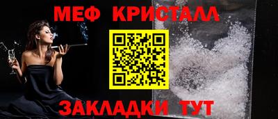 прущие грибы Среднеуральск