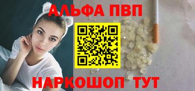 СК Ставрополь