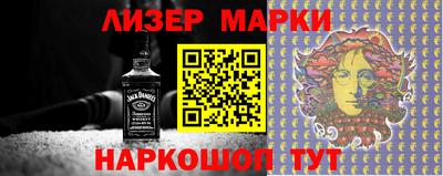 spice Сланцы