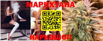 spice Сланцы