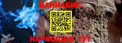винт Славгород