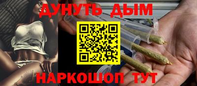 прущие грибы Среднеуральск