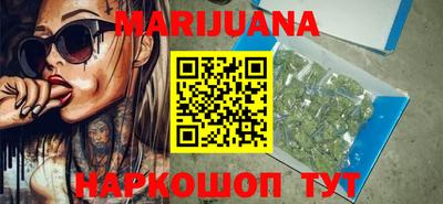 spice Сланцы