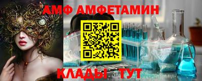 кокаин Славянск-на-Кубани