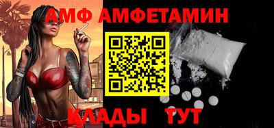СК Ставрополь