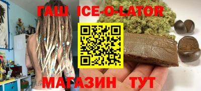 прущие грибы Среднеуральск