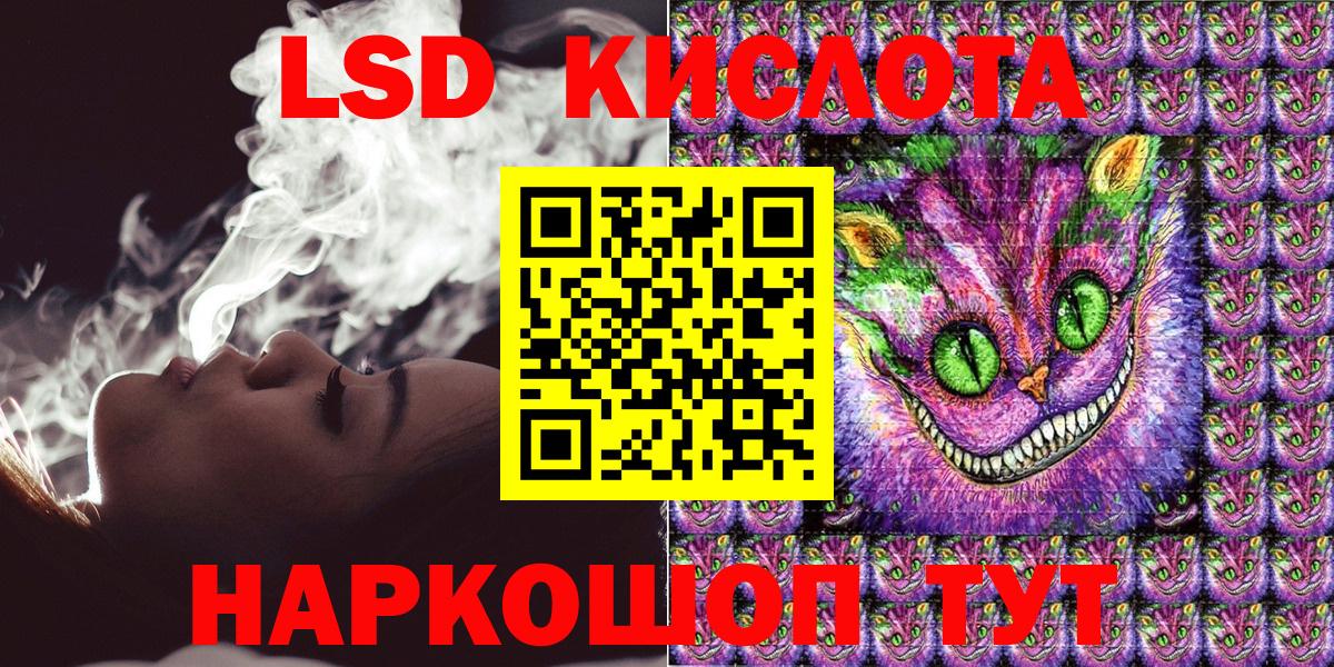 Марки 25I-NBOMe 1500мкг  Марки 25I-NBOMe 1500мкг  Вход с VPN  Марки N-bome  Полевской 